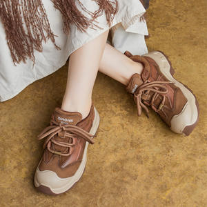 Chaussures compensées pour femmes, style coréen et japonais, en PU, à lacets, avec séchage rapide et antidérapantes - Product Image 2