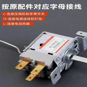 Termostato Mecánico para Refrigerador y Congelador WDF18, Interruptor de Control de Temperatura, Instalación Roscada, Acero Inoxidable - Product Image 5