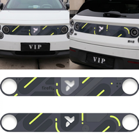 Panneau de calandre en ABS fluorescent Kachi pour NIO Firefly 2025 – Garniture de style à clipser sans démontage, accessoires sans démontage