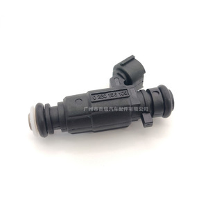 Injecteur de carburant 0280156105 pour Audi Volkswagen A6 A8, pièce de rechange - Product Image 1