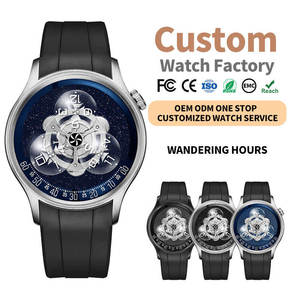 นาฬิกาข้อมือ Miyota Automatic Wandering Hours หน้าปัดใสหมุนได้ ดีไซน์พิเศษ รับผลิตแบบ OEM พร้อมโลโก้สั่งทำ แบรนด์ส่วนตัว โรงงานผลิตนาฬิกาข้อมือ รุ่น SM1056 - Product Image 1