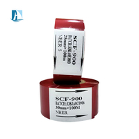 Feuille de gaufrage à chaud, feuille noire pour ruban, ruban de gaufrage à chaud pour médicaments, 30 mm * 100 m