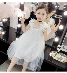 Abito da Sposa Stile Principessa Americana Vintage con Spalle Scoperte e Pizzo Floreale Bianco per Bambine - Product Image 1