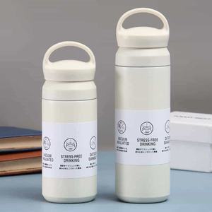 304 Stainless Steel Handheld Classic Leak-Proof Insulated Water Bottle 6-12 Hours Thermal Insulation Office Use <b>Double</b>-Layer - Product Image 4
