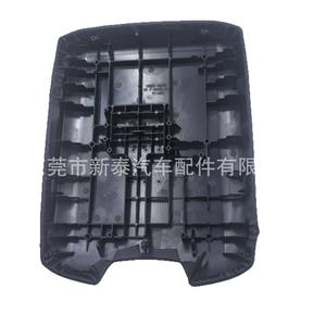 Tapa de la Consola Central Prado 58065-60010, Accesorio Interior de Plástico para el Tablero de Instrumentos para Toyota Prado LC120 - Product Image 1