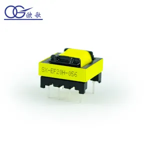 China Supplier EF20 220v 12v Horizontal Mini type High Frequency Transformer