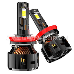 Phare LED de voiture haute luminosité à quatre tubes en cuivre 300W 4580 12 <span class=keywords><strong>c</strong></span>œurs, 12V, ajustement universel, 6500K, Classe <span class=keywords><strong>C</strong></span>, Nouveau - Product Image 5