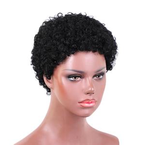 Free Shipping MScove Short <strong>Afro</strong> <strong>Wig</strong> Indian Kinky Curly Virgin Hair 100% Human Hair Machine Made <strong>Wig</strong> for Black Women From Factory - Product Image 2