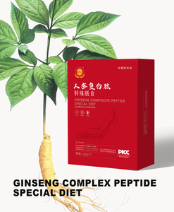 En iyi fiyat Taiai peptid <span class=keywords><strong>Ginseng</strong></span> özü tozu taze <span class=keywords><strong>Ginseng</strong></span> kompleksi peptid tozu katı içecek - Product Image 6