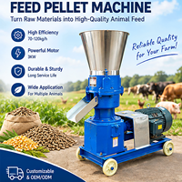 Machine à granulés d'aliments pour animaux électriques, granulateur d'aliments, pelletiseur pour poulets, volailles, bovins, porcs, équipement d'élevage