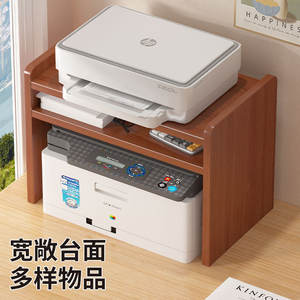 Organizador de oficina minimalista, estante de almacenamiento de escritorio, tipo rectangular, sin necesidad de instalación, estante multifuncional - Product Image 5