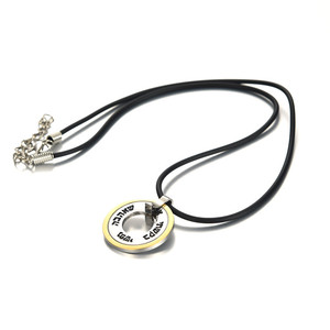 Collier en acier inoxydable Yiwu Aceon, Kabbale <span class=keywords><strong>juive</strong></span>, Shema Israël, Judaïca, <span class=keywords><strong>pendentif</strong></span> porte-bonheur - Product Image 3