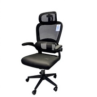 Chaise ergonomique en maille avec fonction de levage pour la maison, le bureau, le gaming, l'étude, l'atelier - Confortable pour une utilisation prolongée, réglable en hauteur, pivotante, à roulettes, moderne
