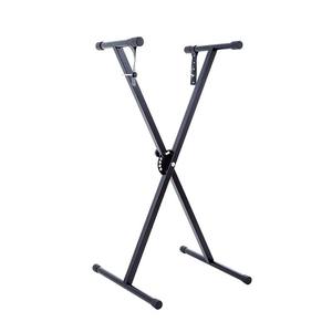 Professioneller Keyboardständer in X-Form aus Eisen, Höhenverstellbar, Faltbar und Tragbar, Direkt ab Werk - Product Image 1