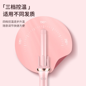 Fer à friser entièrement automatique 28 mm, style coréen, grandes boucles, réglage de la chaleur réglable, idéal pour les dortoirs - Product Image 5