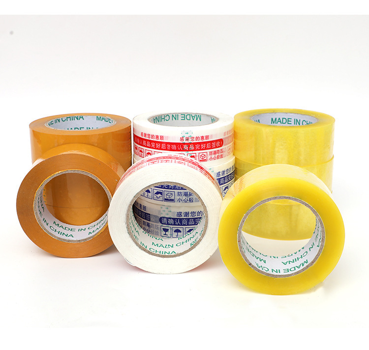 Sealing tape transparent 4.5cm express packaging sealing glue beige tape Express packaging adhesive paper printing tape