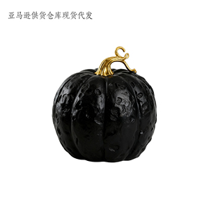 Figurine de citrouille blanche en résine personnalisée avec <span class=keywords><strong>surface</strong></span> texturée et tige brune pour la décoration de la cheminée à la maison en automne, pour la récolte, Halloween - Product Image 2