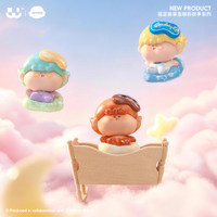 Caja Misteriosa AMLLS Serie Lullaby, Mini Figura Sorpresa (Buenos Días / Buenas Noches), Ideal para Colección y Decoración de Escritorio