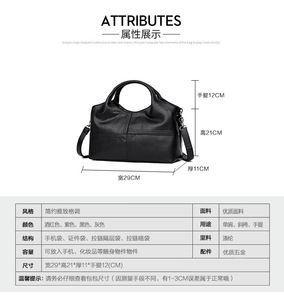 Wholesale Fashion Women's Bags High Quality New Trendy Handbags Pu Leather Handbag for Women - Product Image 2