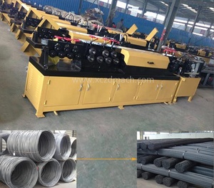 Máquina de Corte de Varillas de Alambre Hidráulica CNC YGTQ6-16, Máquina de Enderezamiento y Corte de Alambre de Alta Velocidad - Product Image 1