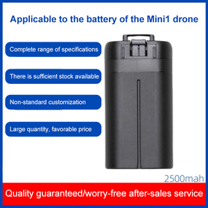 Phụ Kiện Pin Drone Li-Polymer có thể sạc lại pin bay thông minh cho Mavic Mini 1 - Product Image 2