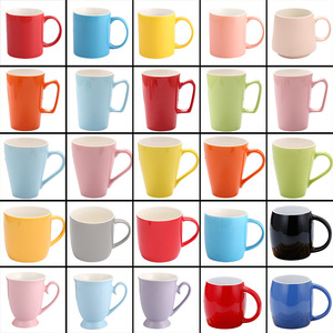 Tasse en promotion d'usine, avec logo personnalisé - Product Image 2