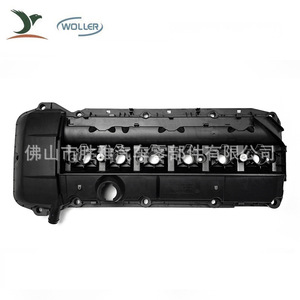 Convient pour le couvercle de soupape BMW M54 11127512839 11120030496 11127512840 - Product Image 1