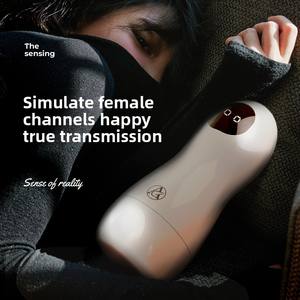 Мужская Автоматическая игрушка для мастурбации - Product Image 3