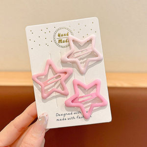 10 Piezas de Pinzas para el Cabello con Forma de Estrella, Accesorios Lindos para el Cabello para Niñas, Pinzas para el Cabello para Niños, Ideales para el Día a Día y Fiestas - Product Image 2