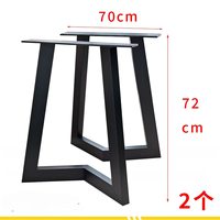Base de table en métal en forme de U, pieds de bureau robustes en fer pour table de conférence