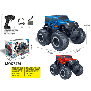 Coche Anfibio de Control Remoto 1:16 2.4Ghz 4WD para Acrobacias y Derrapes, Juguete Todoterreno para Tierra y Agua, Coche RC para Niños, Regalo para Niño - Product Image 6
