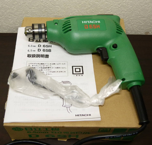 Perceuse domestique de bonne qualité HIKOKI D6SH, mini-perceuse haute vitesse - Product Image 6