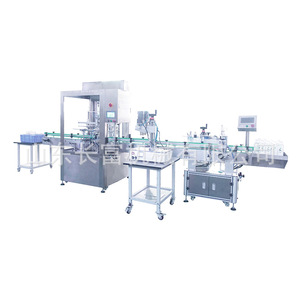 Ligne de remplissage d'eau minérale Changgu Machine 380 V PLC, équipement automatique de traitement des boissons - Product Image 4