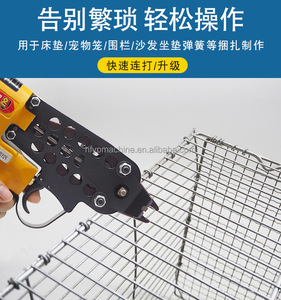 Agrafeuse <span class=keywords><strong>pneumatique</strong></span> industrielle pour anneaux en C, professionnelle pour la réparation de <span class=keywords><strong>matelas</strong></span>, clôtures, cages métalliques et garnitures de voiture - Product Image 5