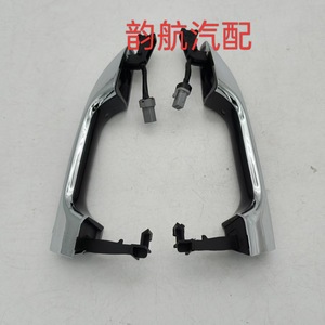 Kia Exterior <b>Door</b> <b>Handles</b> 82651D9710 Chrome Plated For KX5 Sportage QL 2016 <b>Replacement</b> Parts - Product Image 5