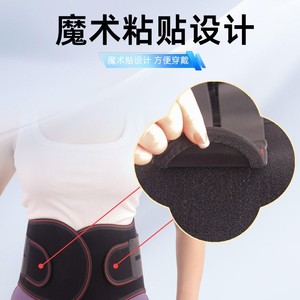 Wide Board Lumbar Support Adjustable Velcro Closure Waist <b>Brace</b> For <b>Back</b> Pain Relief Gray - Product Image 3