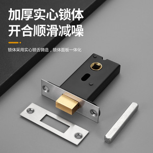 Cerradura de Puerta Oculta Ql, Cerradura de Palanca Cuadrada de Aleación de Zinc, Cerradura sin Llave para Puerta de Dormitorio, Manija de un Solo Lado, Diseño Moderno y Simple - Product Image 5