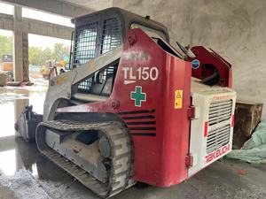 יד שנייה תוצרת יפן takuchi מעקב skid ster tl150 2 טון מנוע יאנמאר 2020 מודל מניות נדיר מוכן ספינה - Product Image 3