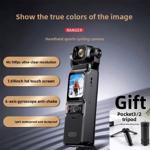 กล้องบันทึกภาพพกพา L18 True 4K พร้อมระบบกันสั่น หน้าจอ 1.69 นิ้ว สำหรับกีฬาและกิจกรรมกลางแจ้ง ถ่ายวิดีโอได้อย่างแท้จริง ป้องกันการสั่นไหว - Product Image 2