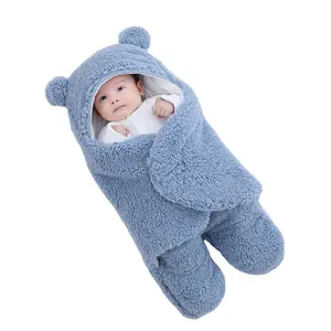 婴儿睡袋超柔软蓬绒抓绒新生儿领取毛毯婴儿男孩女孩衣服睡觉保育包