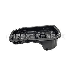 Cárter de aceite Mitsubishi MN149374 para Galant Eclipse Grandis, pieza de repuesto para motor 4G69 - Product Image 1