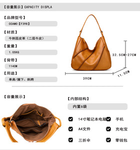 New Fashion Designer Crossbody <b>Bags</b> High Quality Genuine <b>Leather</b> Shoulder Messenger <b>Bag</b> Casual Totes Women Handbags and Purses - Product Image 2