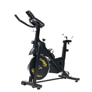 TODO Équipement de fitness de salle de sport intérieure à usage domestique Volant d'inertie 10kg en acier pour <span class=keywords><strong>vélo</strong></span> <span class=keywords><strong>Poignée</strong></span> de siège réglable Capacité de 120kg Écran LCD - Product Image 1