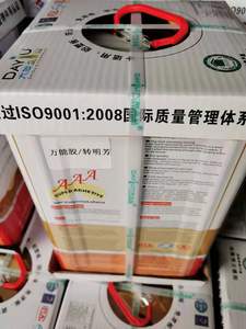 Adhésifs pour Construction et rénovation, <span class=keywords><strong>2021</strong></span> pièces, fournisseur de adhésifs - Product Image 4