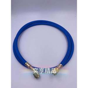 YH-1304 Refrigerant <b>Charging</b> Hose <b>3</b> Color Flexible High Pressure For Air Conditioning And Car Cooling System - Product Image 3