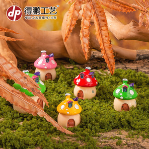 Dp Mushroom House Resin Craft Miniature Garden Decor Home Decoration Artistic <b>Ornament</b> - Product Image 1