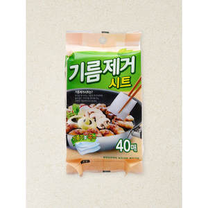 Paquete de 40 hojas de eliminación de aceite efectivas para limpiar manchas de aceite - Product Image 1