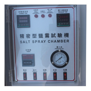 Elektronisch Betriebener Metallbeschichtungs-Widerstandsprüfer Salzsprüh-Zyklischer Korrosionstester 1-Jahres-Laborprüfgerät - Product Image 4