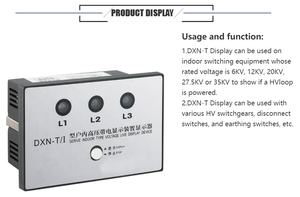 <span class=keywords><strong>DXN</strong></span>系列室内型充电指示器电压带电显示装置中压开关设备PC用于开关设备传感器计时 - Product Image 4