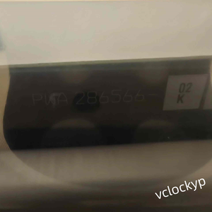 286566-02 เบนท์ลีย์ เนวาดา 3500/50M, โมดูลมาตรวัดความเร็วรอบ, 2 ช่องสัญญาณ, มือสอง - Product Image 2